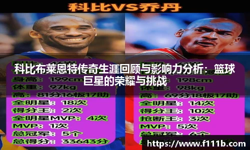 TOP1体育官网